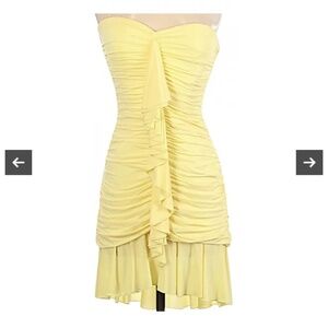 BCBG yellow fitted dress